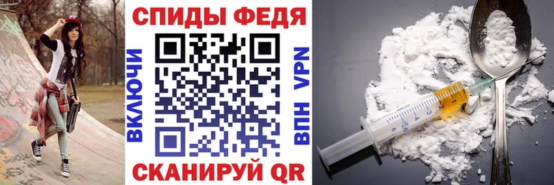 АМФ Розовый  нарко площадка телеграм  Жуковский 