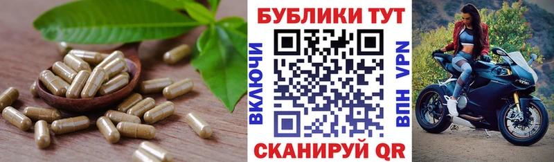 купить цена ссылка на мегу вход Ecstasy mix Жуковский