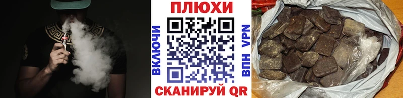 ГАШ VHQ  Жуковский 