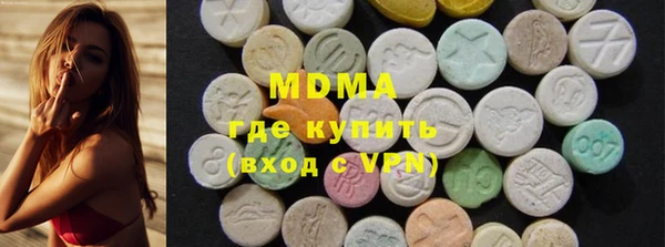 прущая мука Балахна