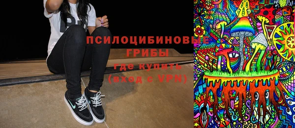 мефедрон мука Аркадак