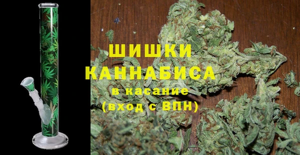 мефедрон мука Аркадак