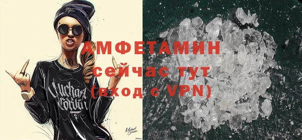 a pvp Балабаново