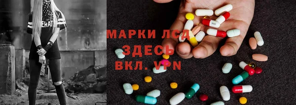 марихуана Алексин