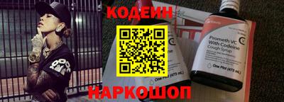 jwh Краснодар
