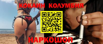 гидропоника Краснознаменск