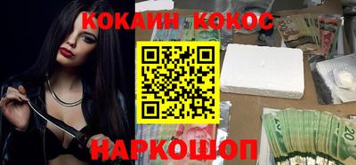 jwh Краснодар