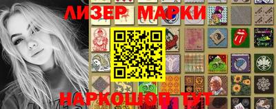 jwh Краснодар