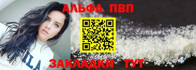 jwh Краснодар