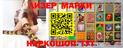 jwh Краснодар