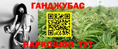 гидропоника Краснознаменск