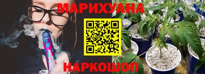 гидропоника Краснознаменск