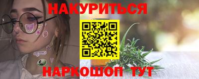 гидропоника Краснознаменск