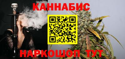 jwh Краснодар