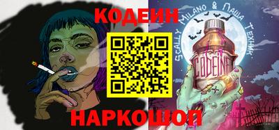 jwh Краснодар