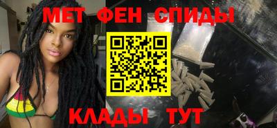 бутират Краснокаменск