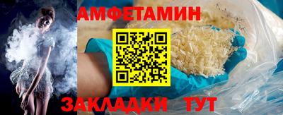 гидропоника Краснознаменск