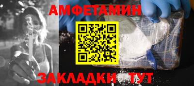 гидропоника Краснознаменск