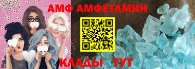 jwh Краснодар