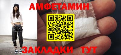 jwh Краснодар
