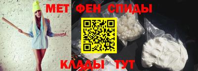 гидропоника Краснознаменск