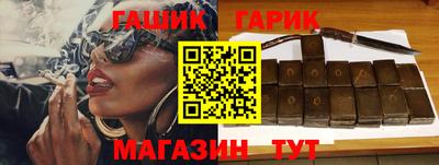 гидропоника Краснознаменск