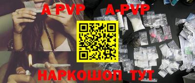 гидропоника Краснознаменск