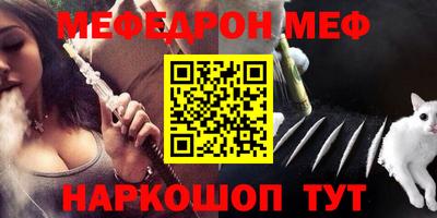 jwh Краснодар