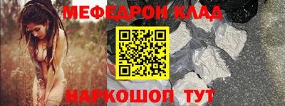 jwh Краснодар