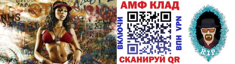 купить наркоту  Жуковский  Первитин винт 